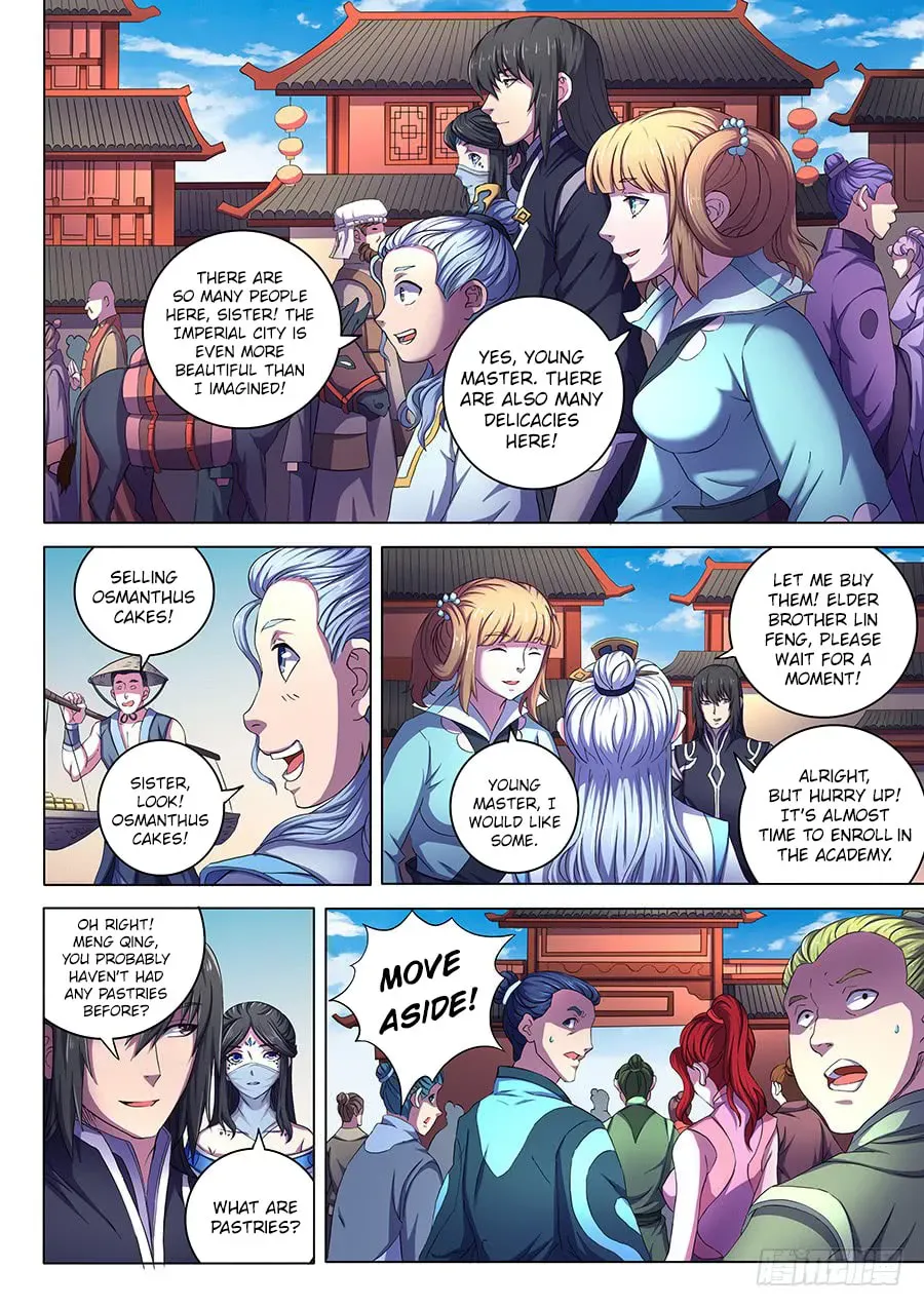 God of Martial Arts — Chapter 21.5 — page 7