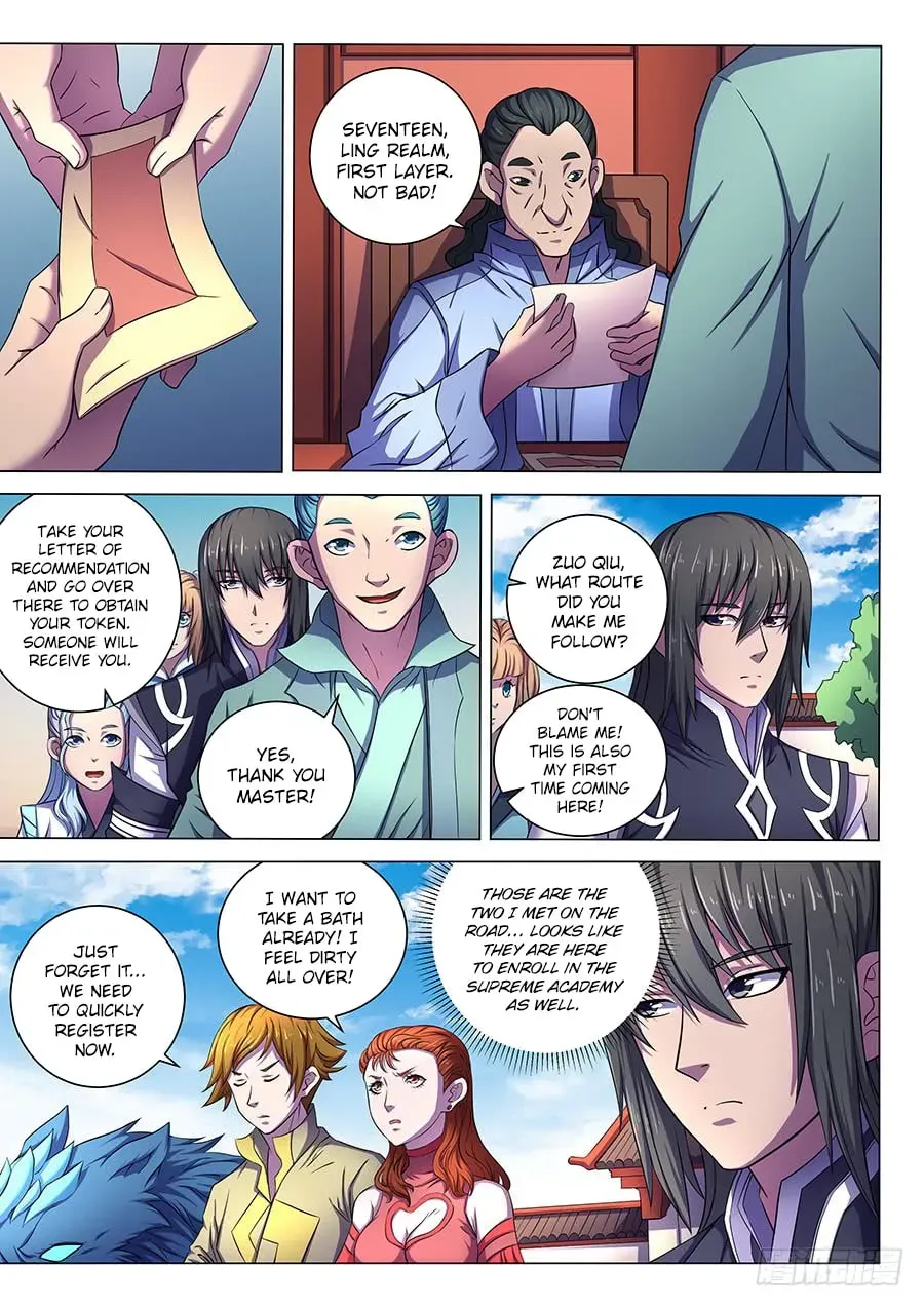 God of Martial Arts — Chapter 21.6 — page 4