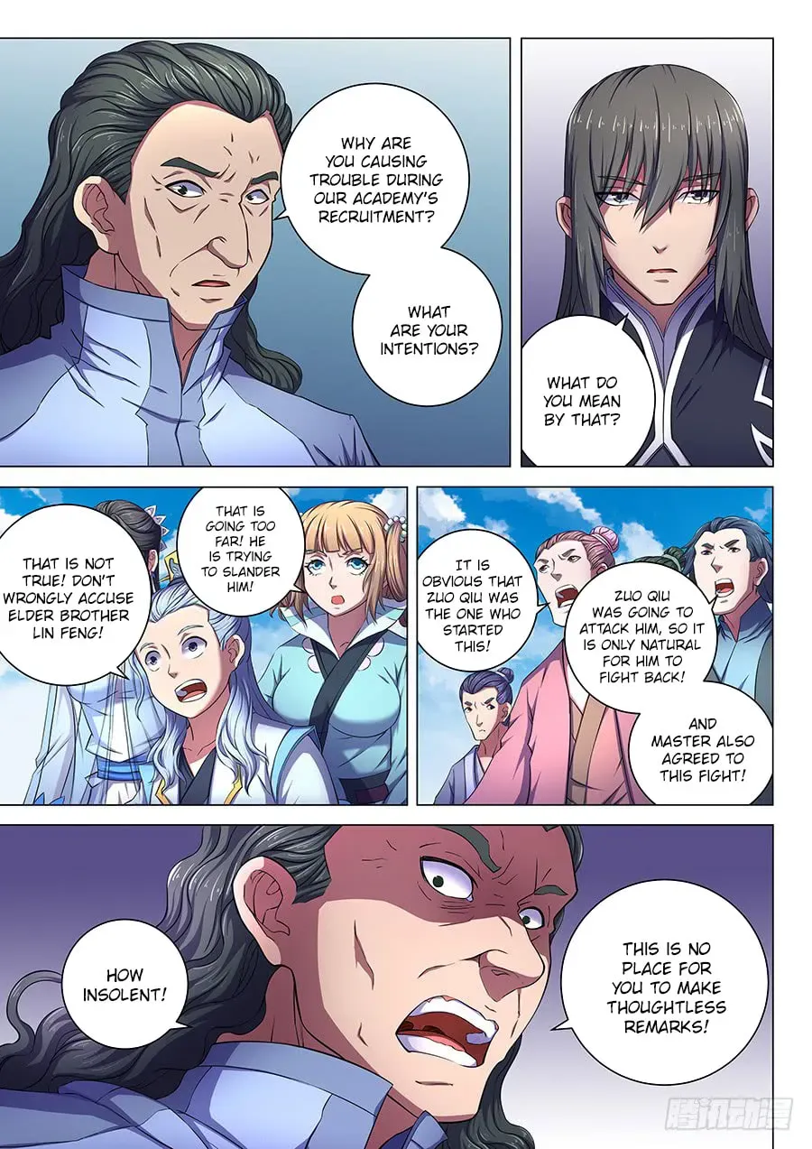 God of Martial Arts — Chapter 21.8 — page 1