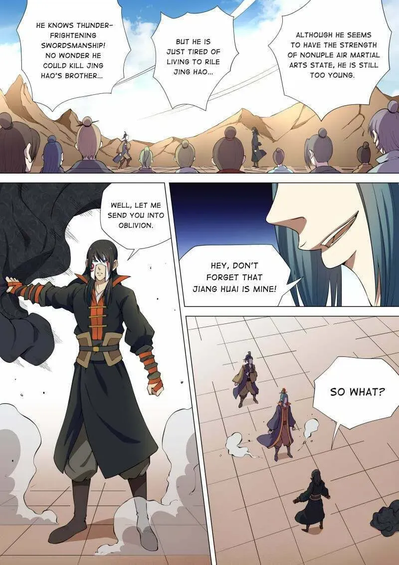 God of Martial Arts — Chapter 21 — page 1