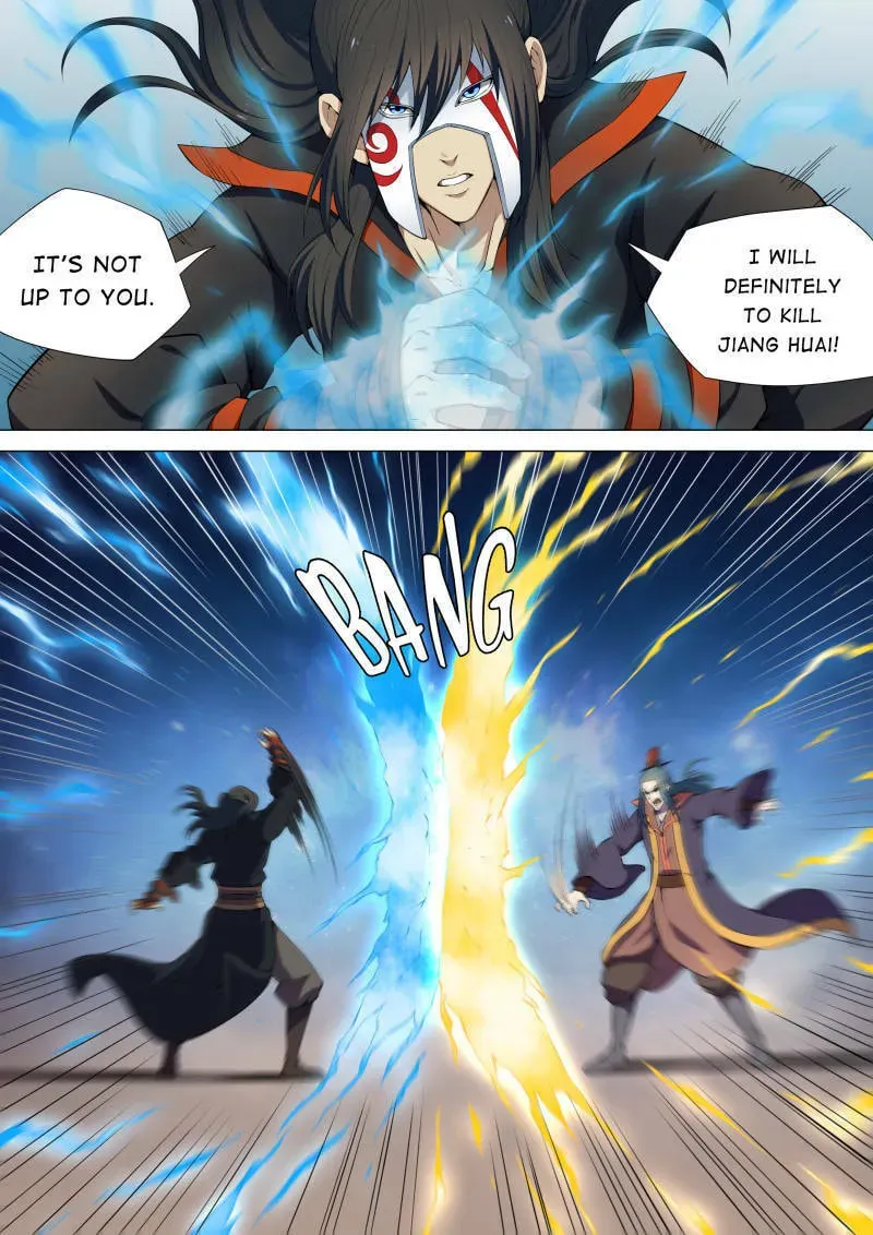 God of Martial Arts — Chapter 21 — page 3