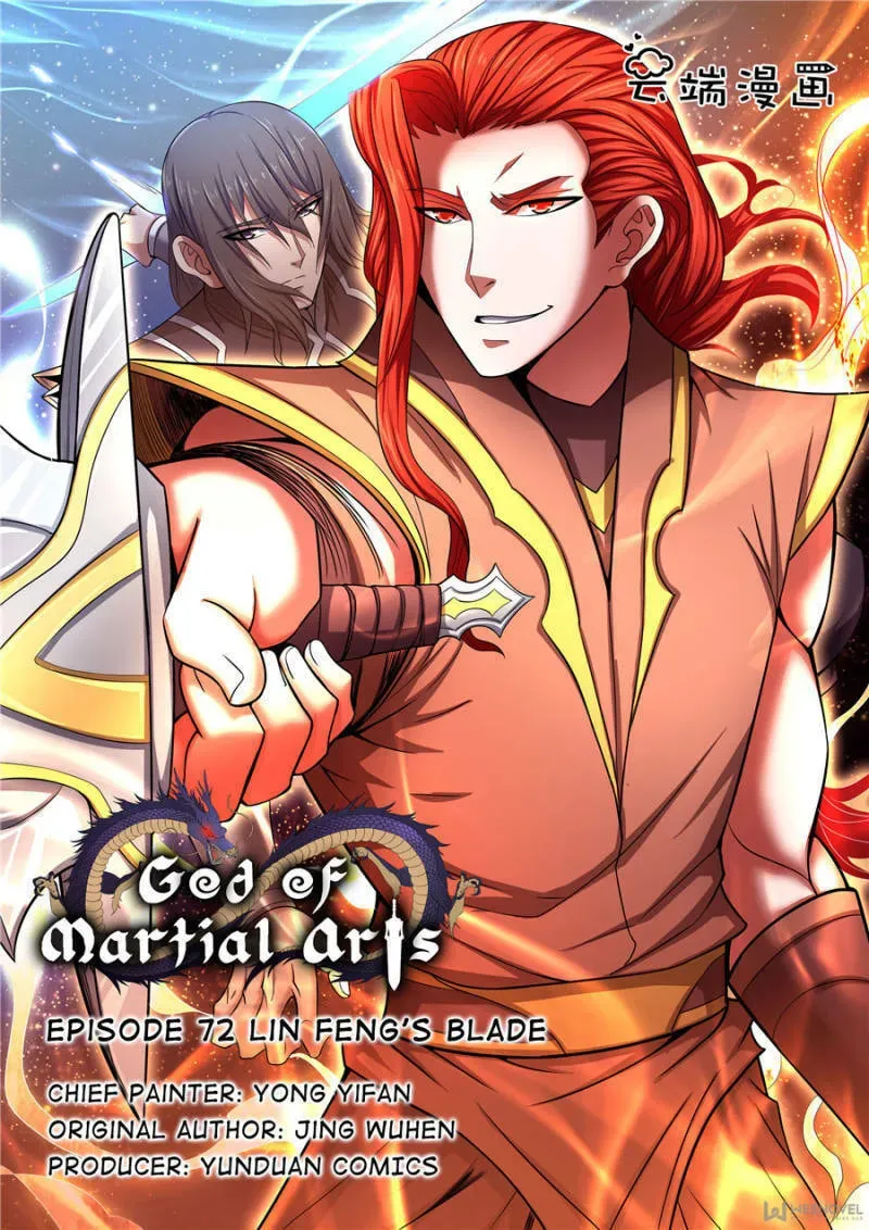 God of Martial Arts — Chapter 214 — page 1