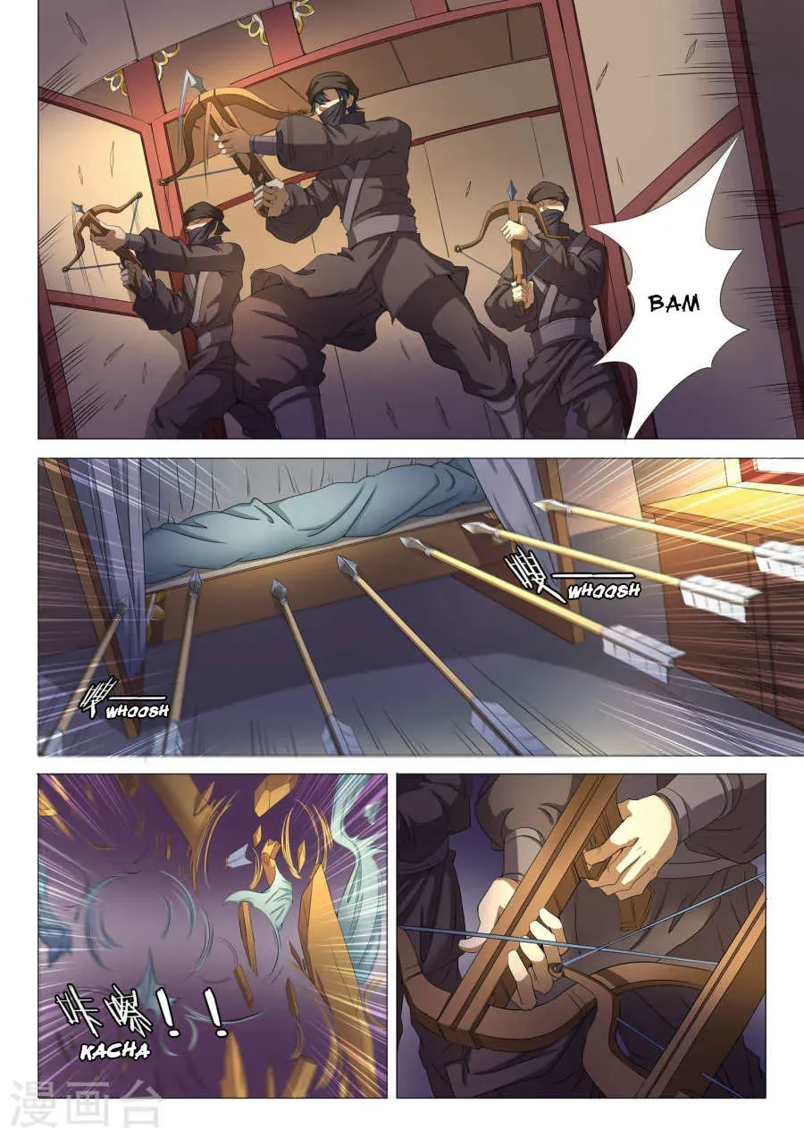 God of Martial Arts — Chapter 22.1 — page 3
