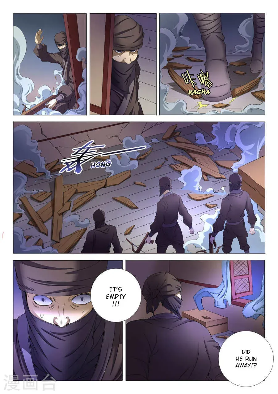 God of Martial Arts — Chapter 22.1 — page 4