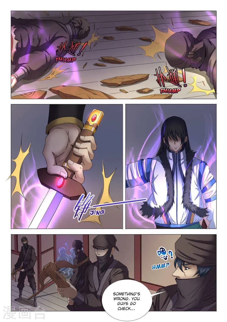 God of Martial Arts — Chapter 22.1 — page 6