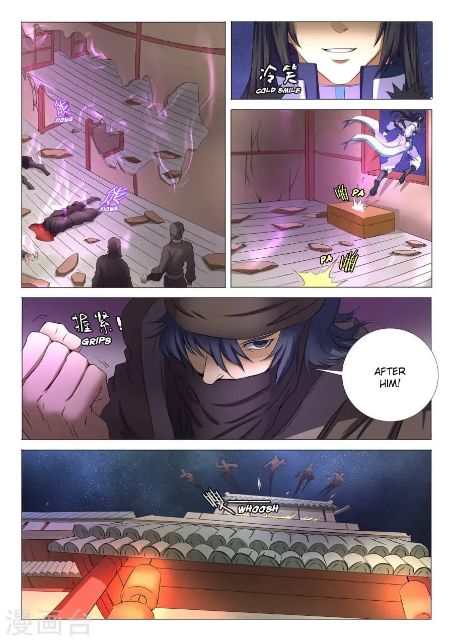 God of Martial Arts — Chapter 22.1 — page 8