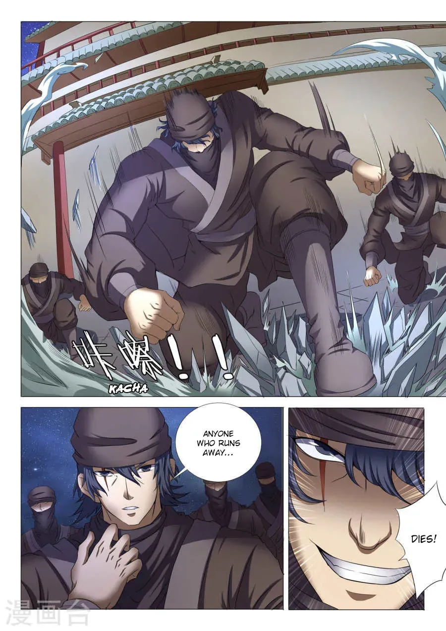 God of Martial Arts — Chapter 22.1 — page 9