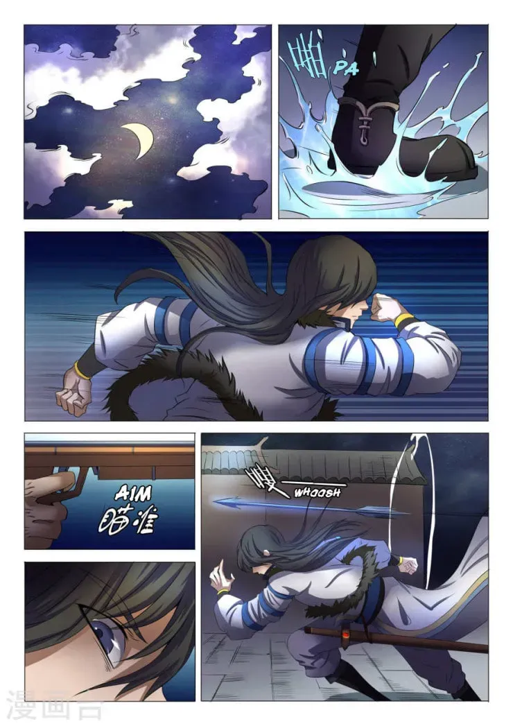 God of Martial Arts — Chapter 22.2 — page 1