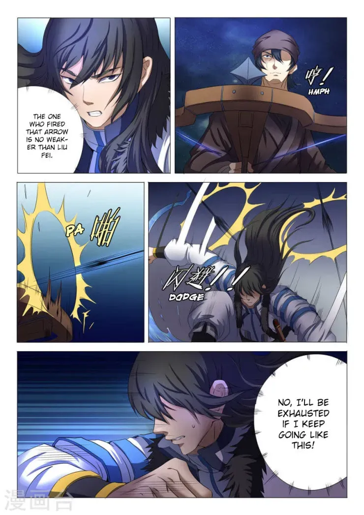 God of Martial Arts — Chapter 22.2 — page 2