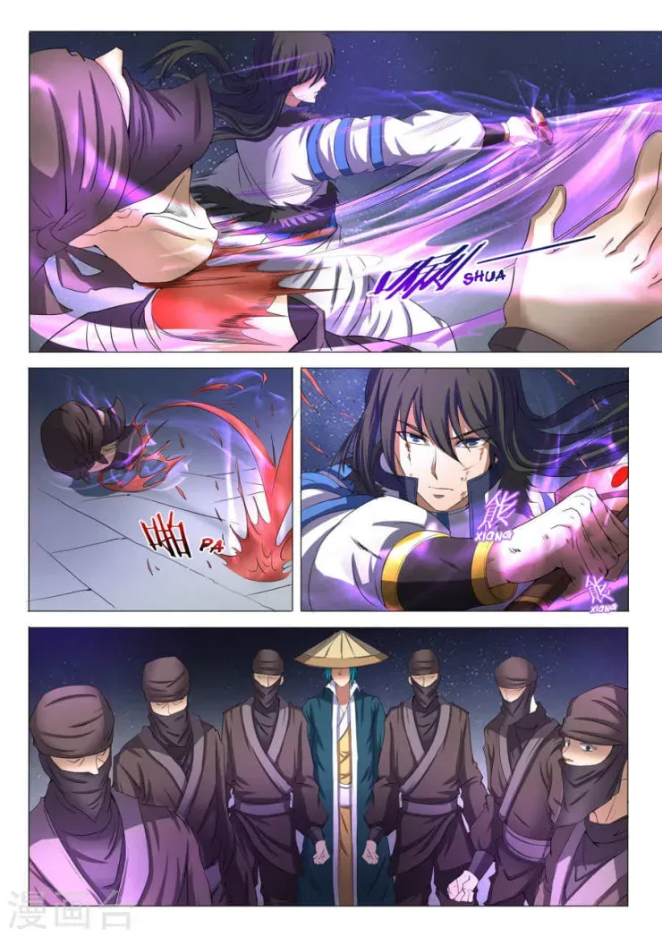God of Martial Arts — Chapter 22.2 — page 4