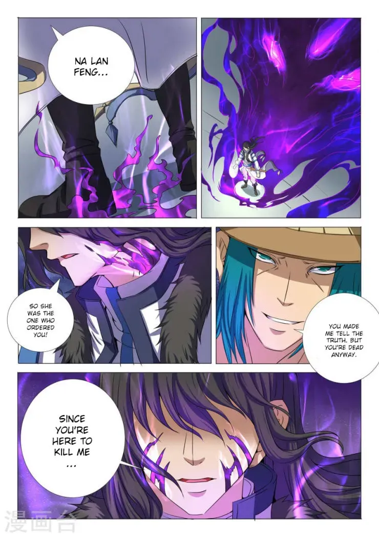 God of Martial Arts — Chapter 22.2 — page 7