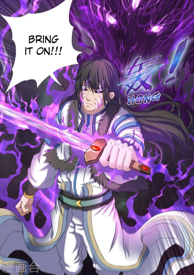 God of Martial Arts — Chapter 22.2 — page 8