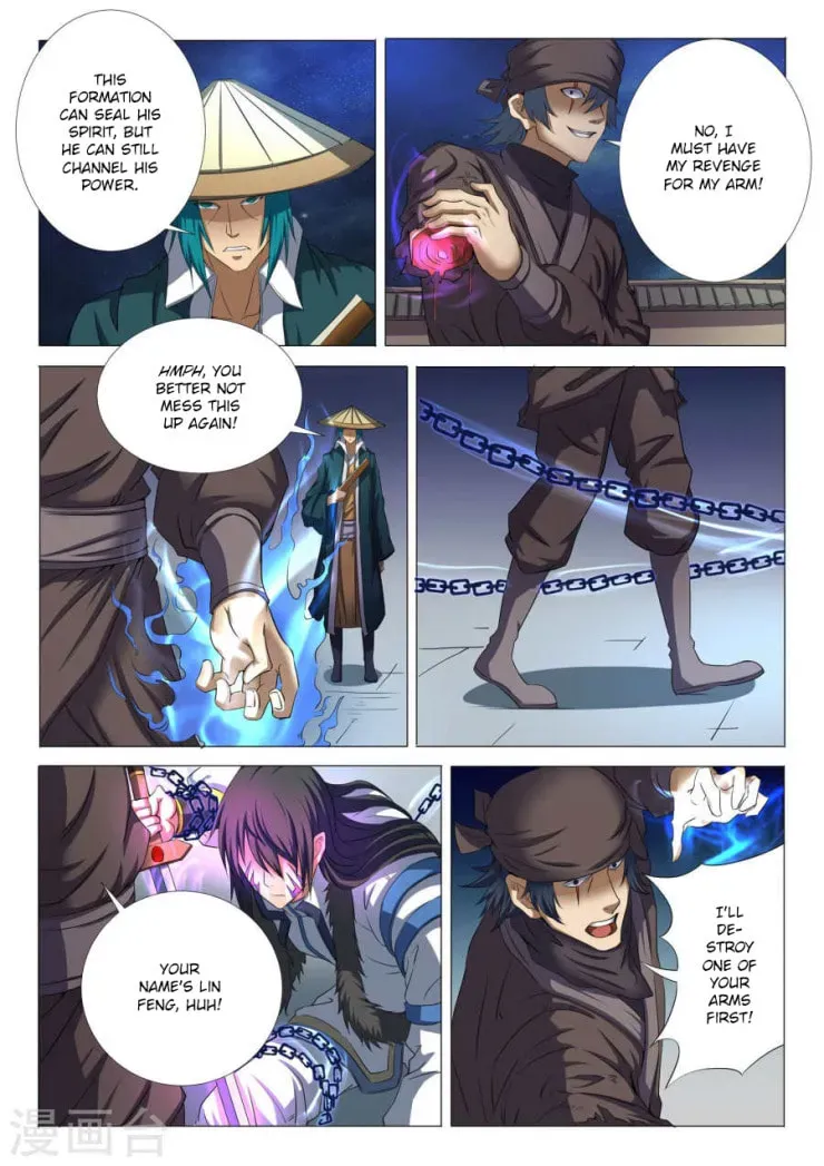 God of Martial Arts — Chapter 22.3 — page 4