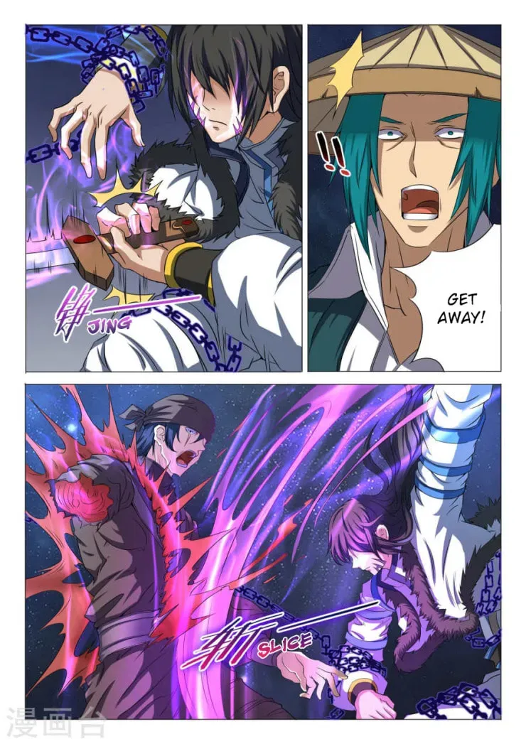 God of Martial Arts — Chapter 22.3 — page 5