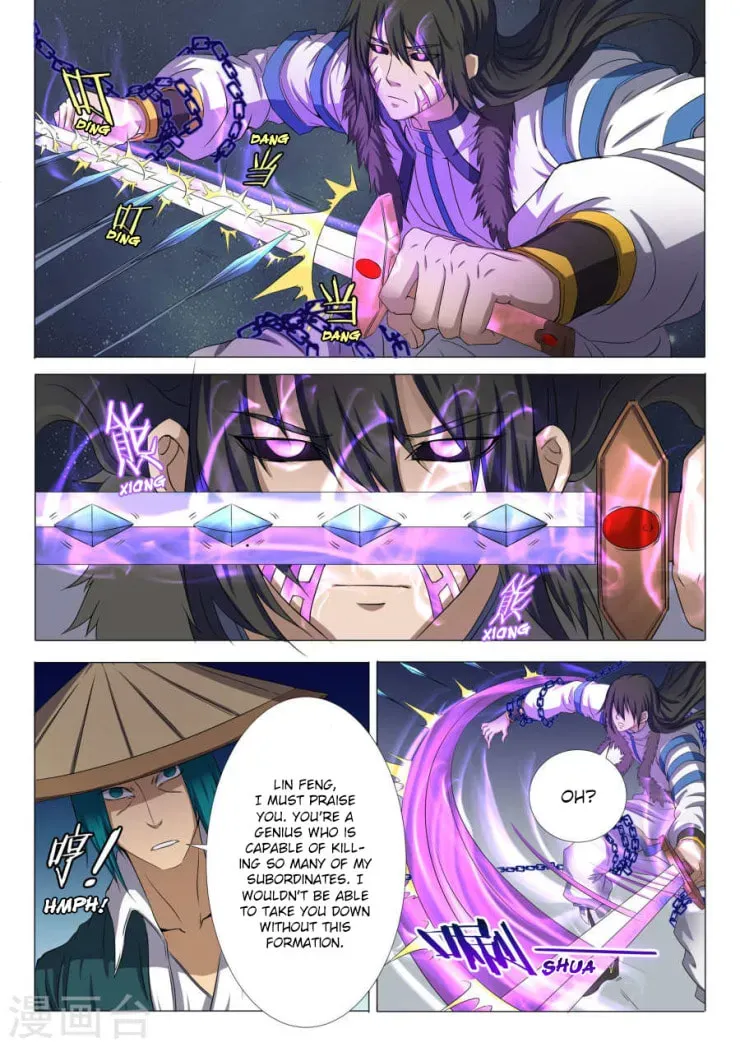 God of Martial Arts — Chapter 22.3 — page 7