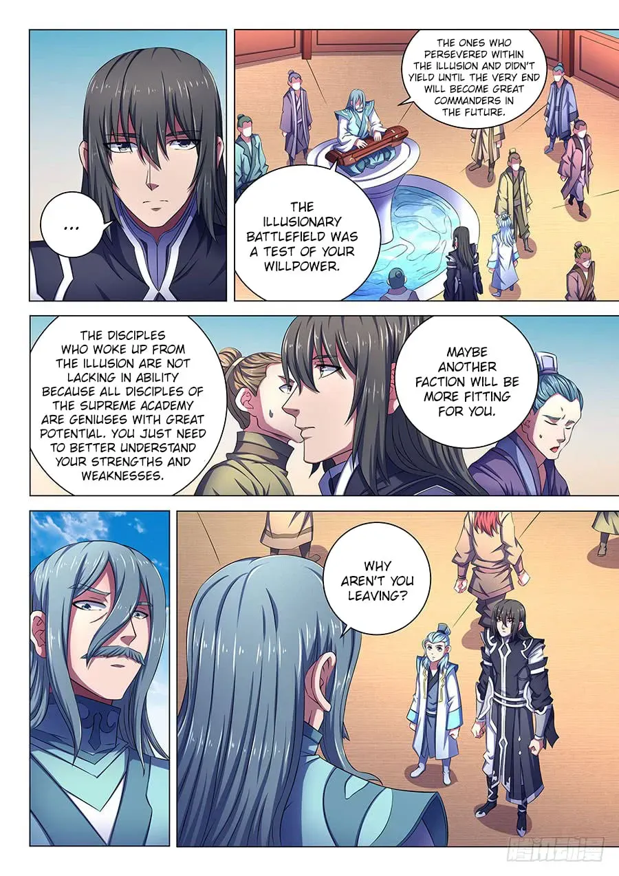God of Martial Arts — Chapter 22.5 — page 4