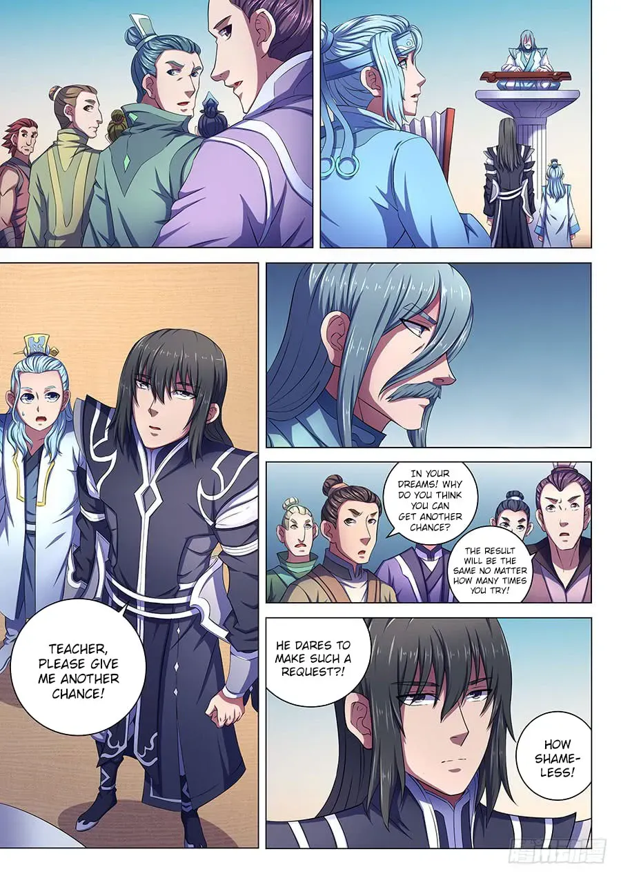 God of Martial Arts — Chapter 22.5 — page 5