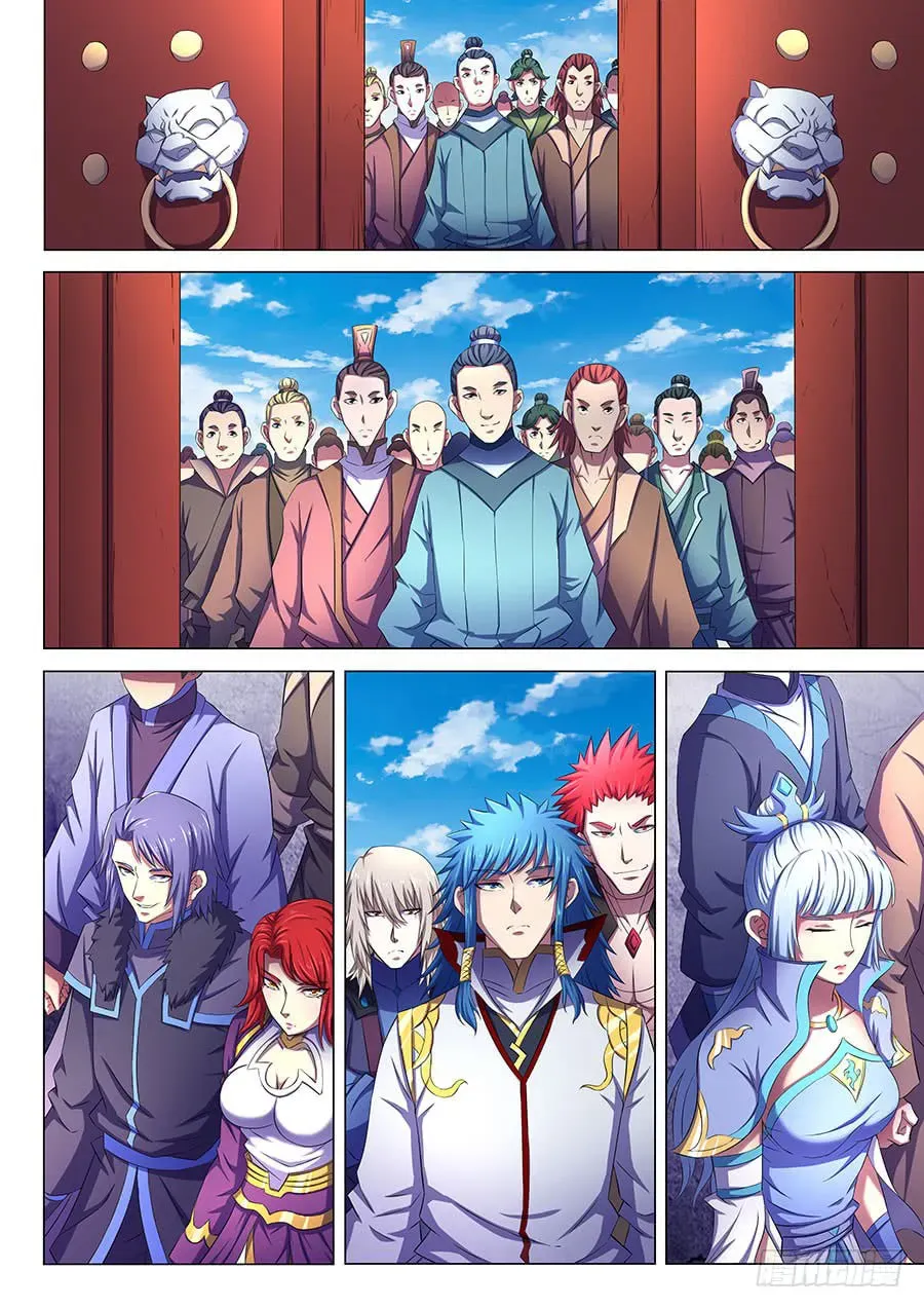 God of Martial Arts — Chapter 22.6 — page 8