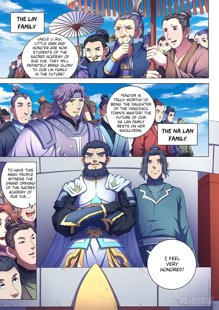 God of Martial Arts — Chapter 22.7 — page 2