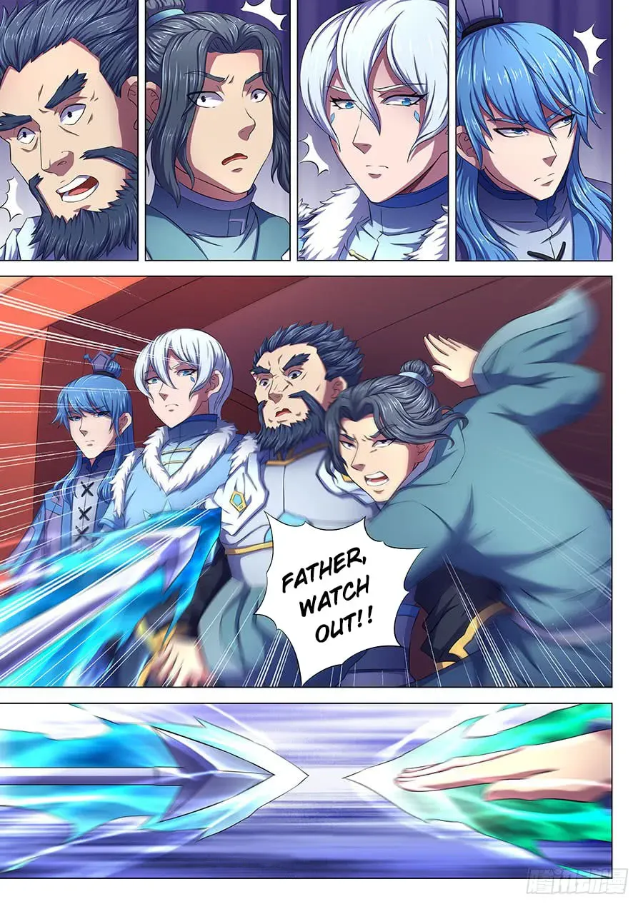 God of Martial Arts — Chapter 22.7 — page 7