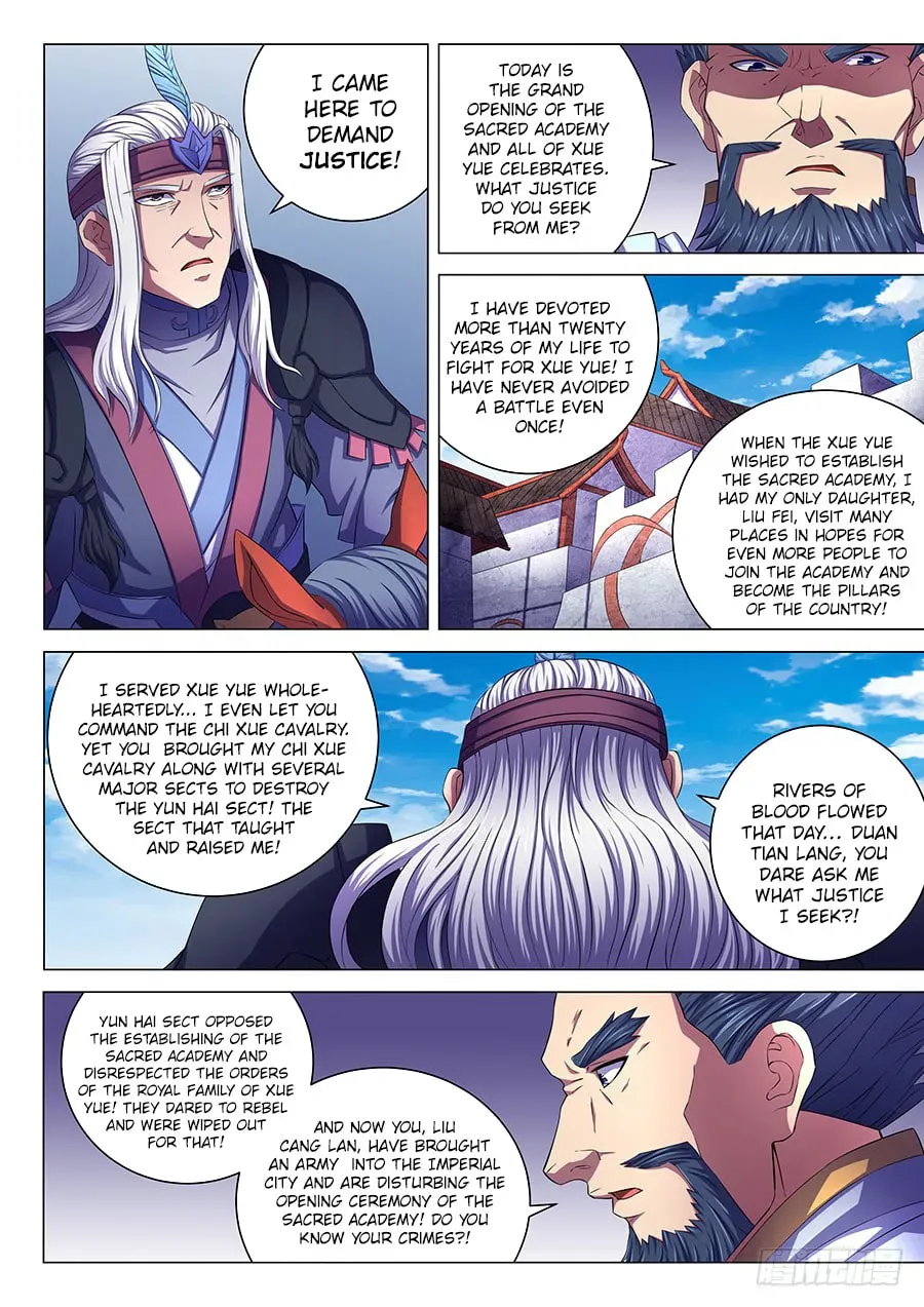 God of Martial Arts — Chapter 22.8 — page 2