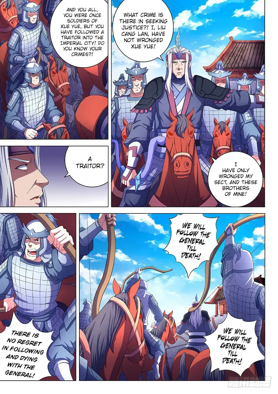 God of Martial Arts — Chapter 22.8 — page 3