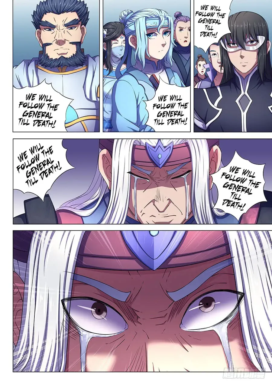 God of Martial Arts — Chapter 22.8 — page 4