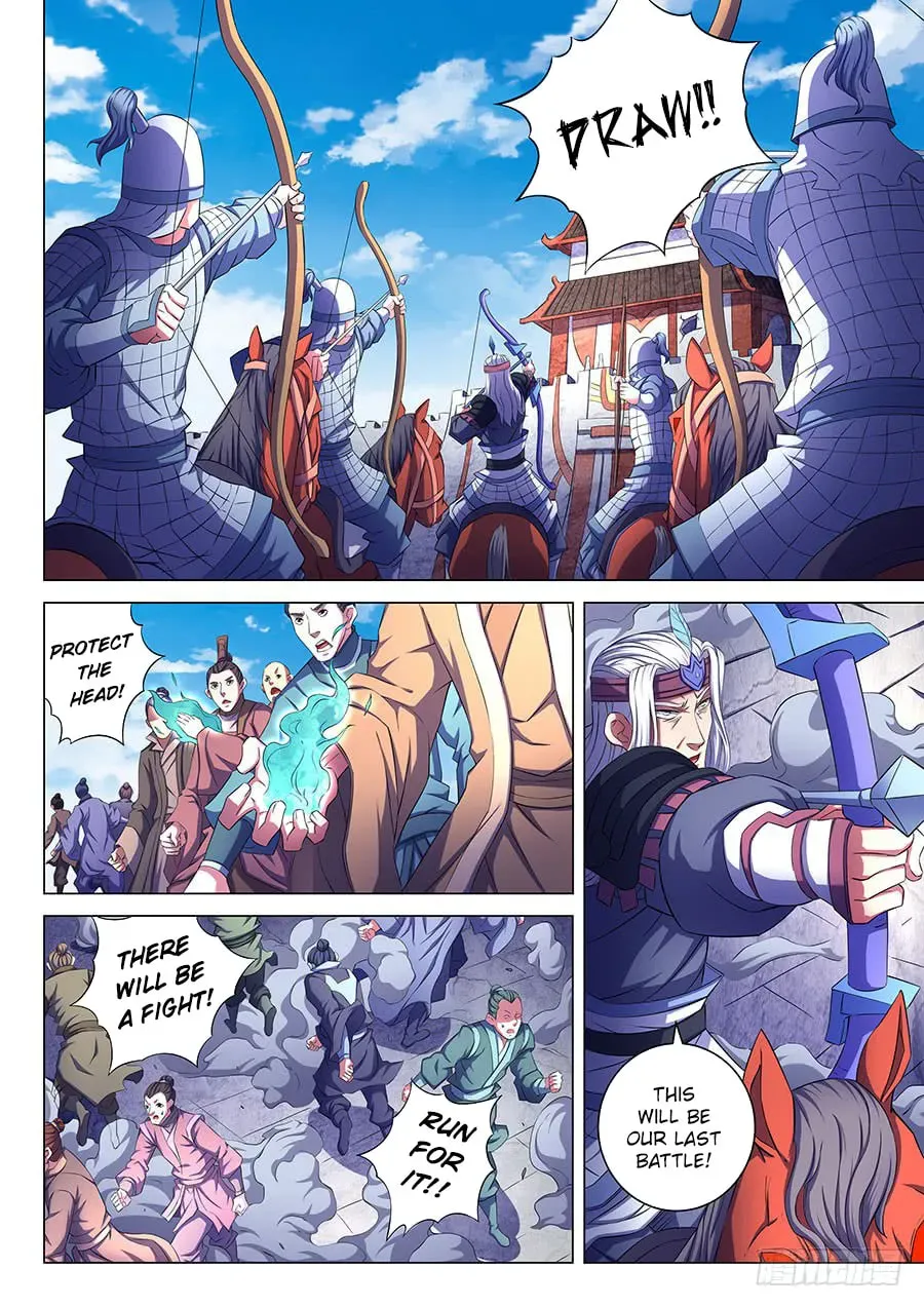 God of Martial Arts — Chapter 22.8 — page 5