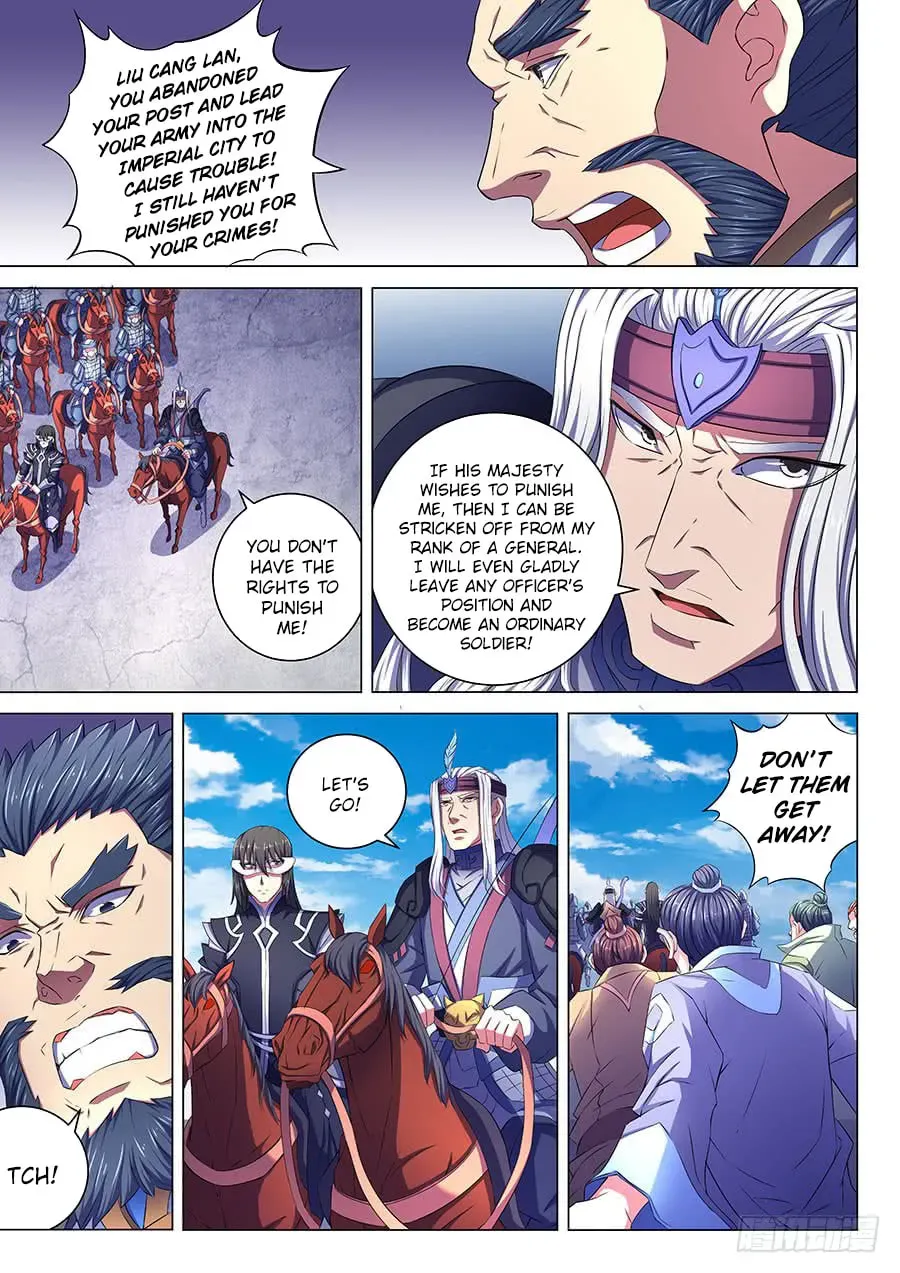God of Martial Arts — Chapter 22.9 — page 5