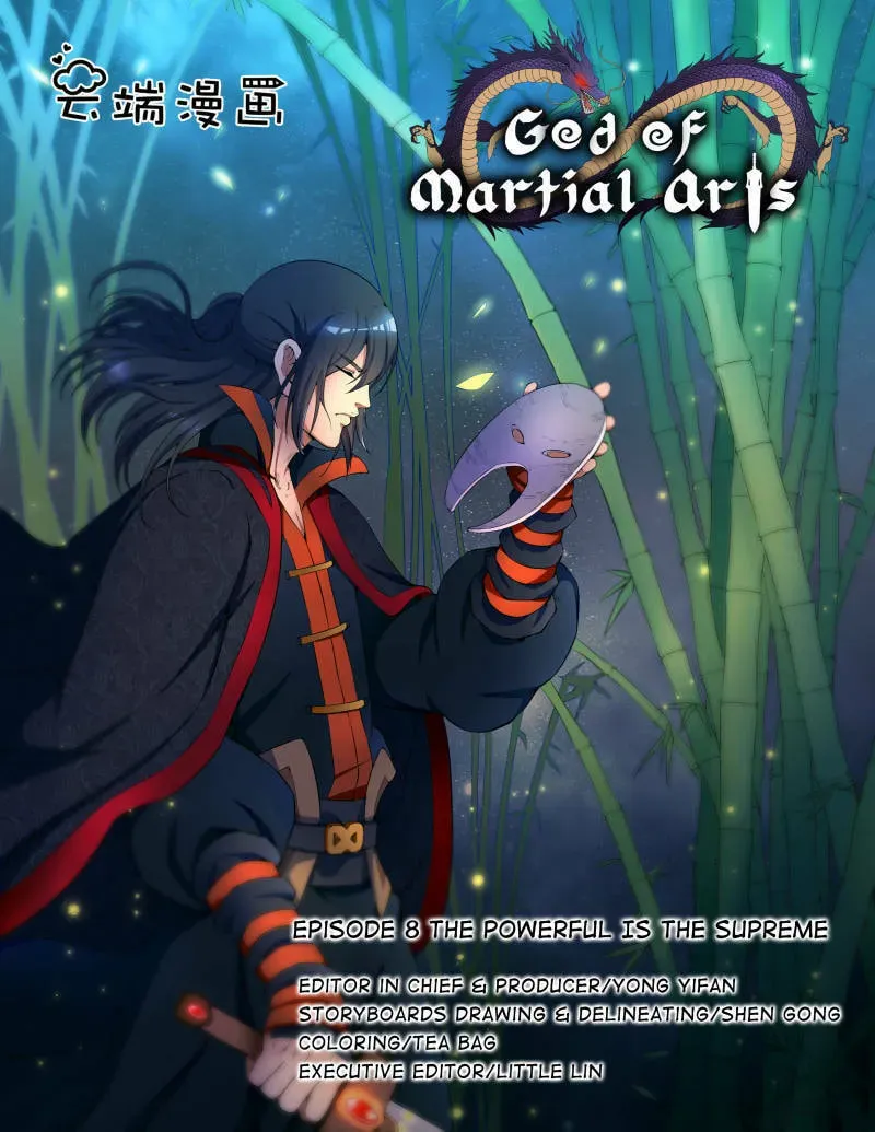 God of Martial Arts — Chapter 22 — page 1