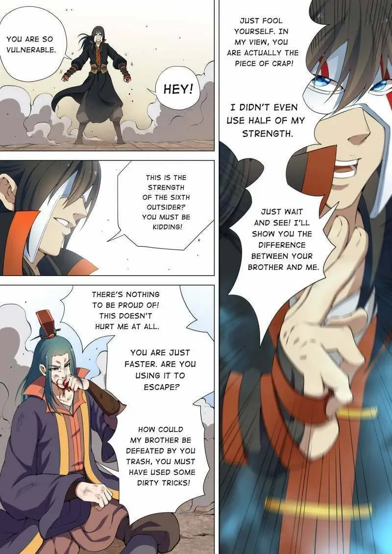 God of Martial Arts — Chapter 22 — page 7