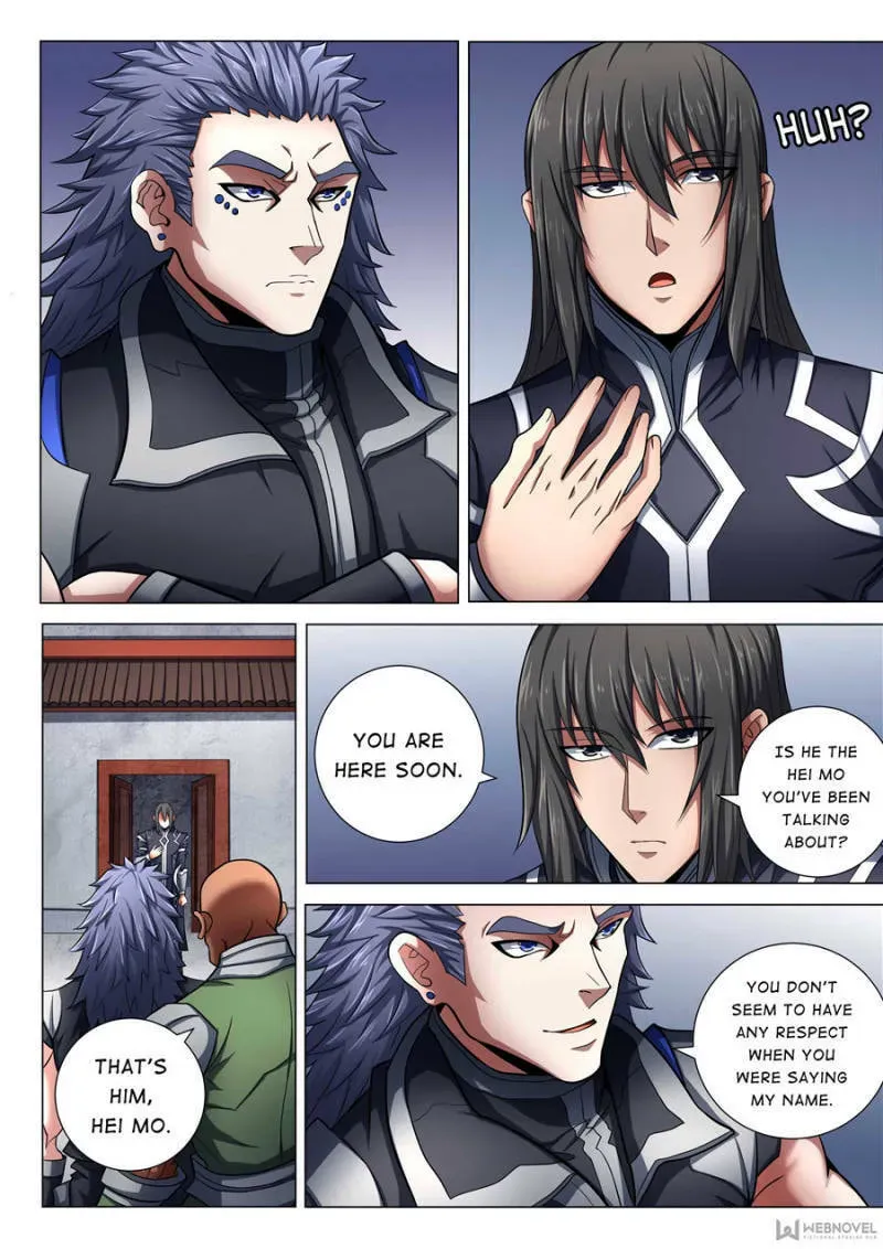 God of Martial Arts — Chapter 220 — page 3