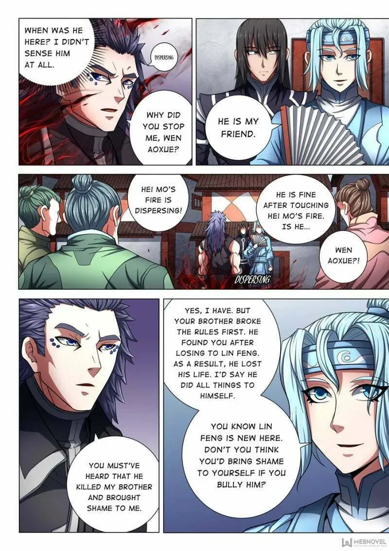 God of Martial Arts — Chapter 220 — page 7