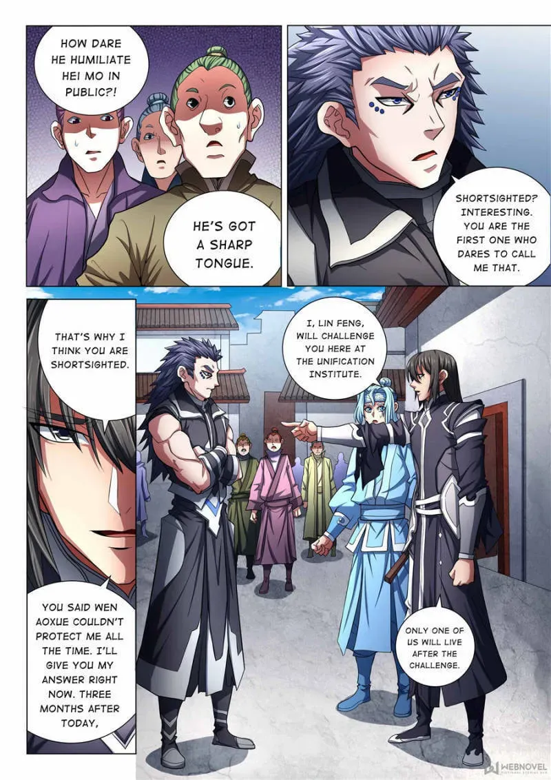 God of Martial Arts — Chapter 221 — page 1