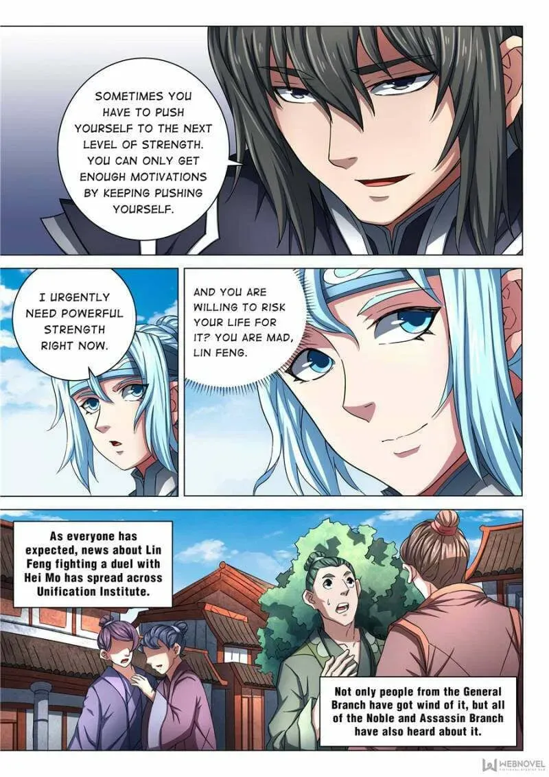God of Martial Arts — Chapter 221 — page 5