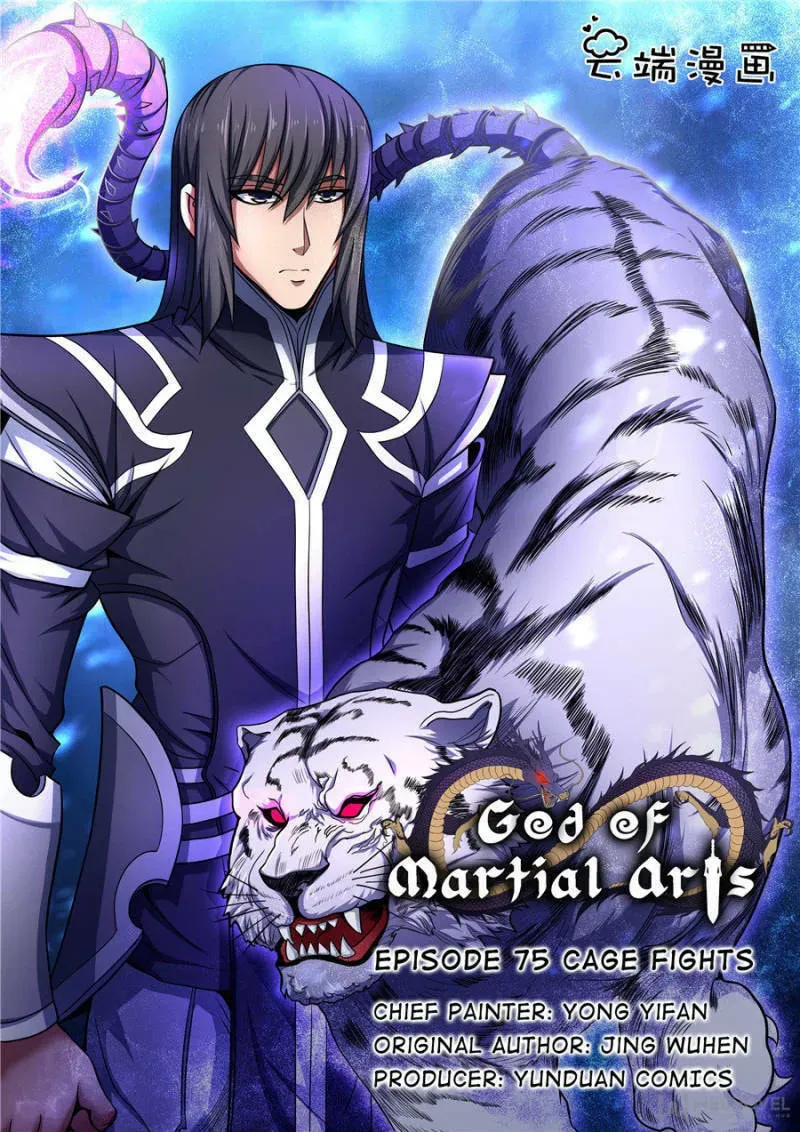 God of Martial Arts — Chapter 223 — page 1