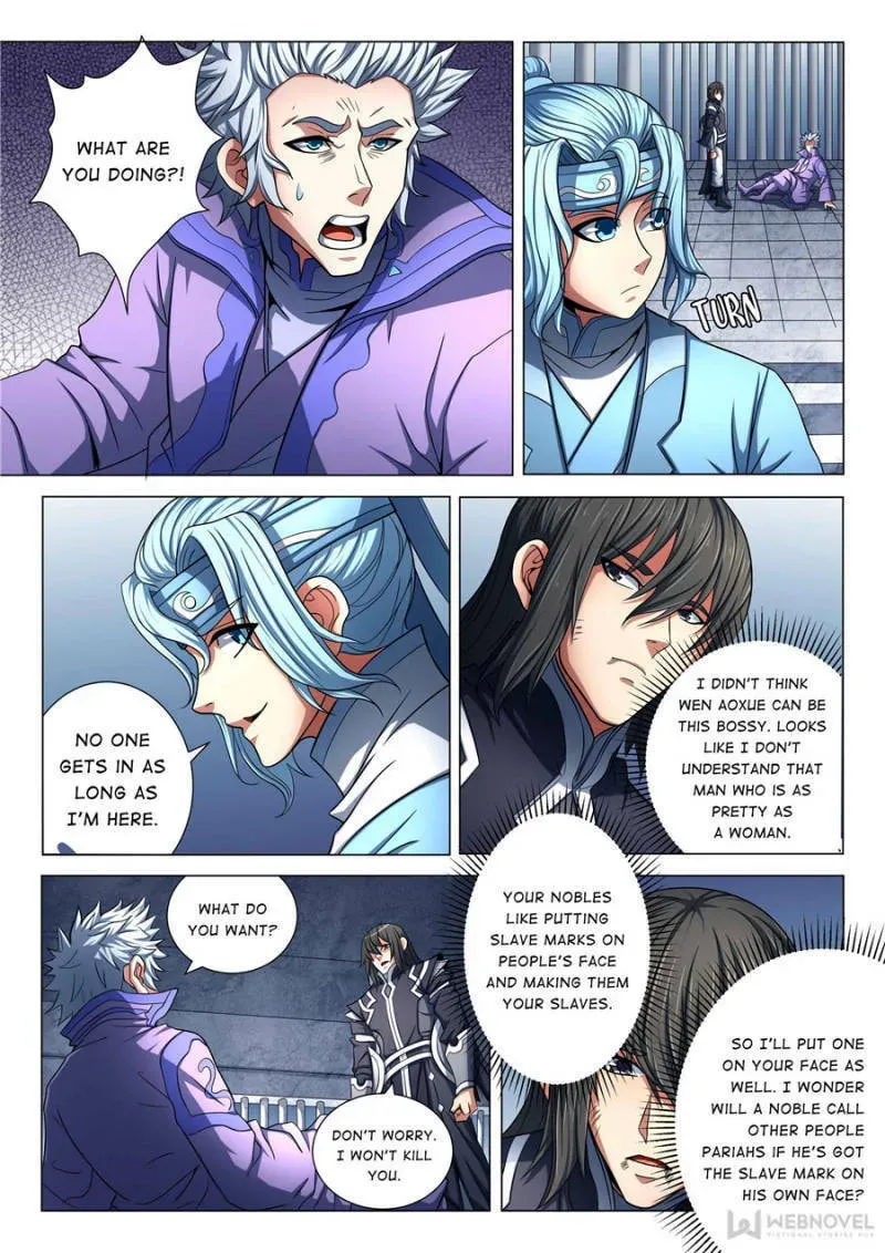 God of Martial Arts — Chapter 228 — page 3