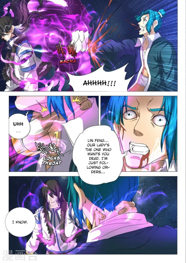 God of Martial Arts — Chapter 23.1 — page 8