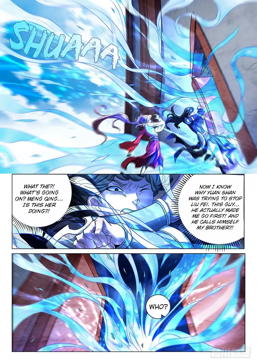 God of Martial Arts — Chapter 23.5 — page 4