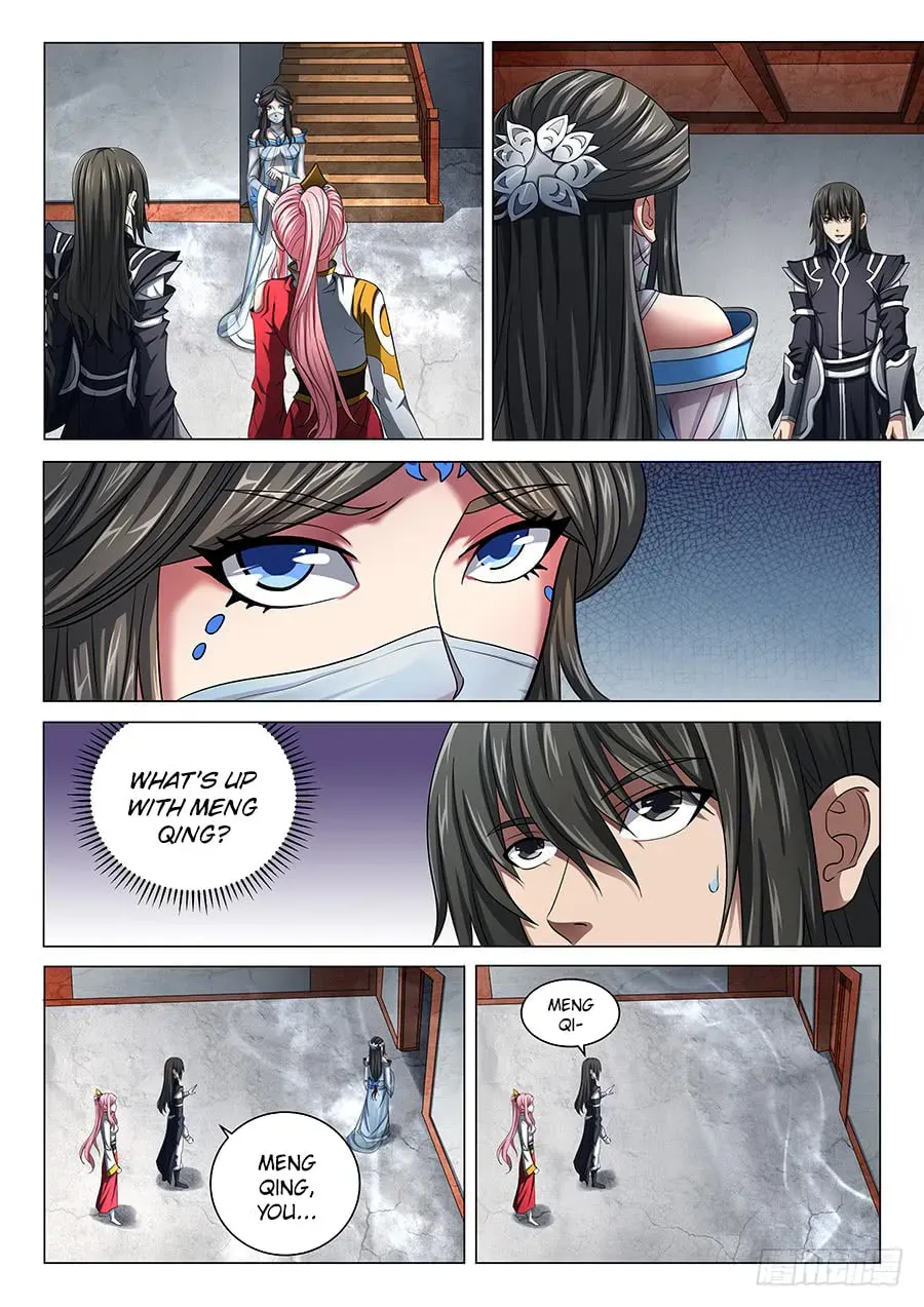 God of Martial Arts — Chapter 23.5 — page 7