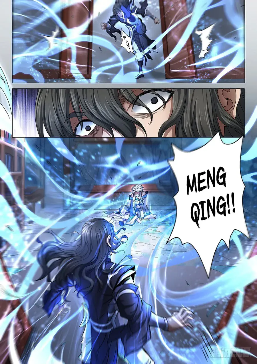 God of Martial Arts — Chapter 23.6 — page 7