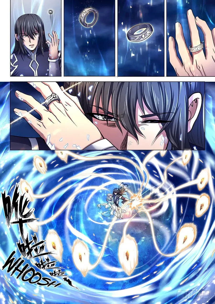 God of Martial Arts — Chapter 23.7 — page 2