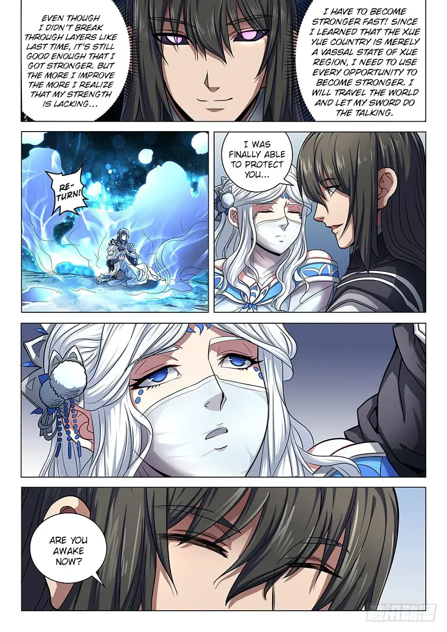 God of Martial Arts — Chapter 23.8 — page 2