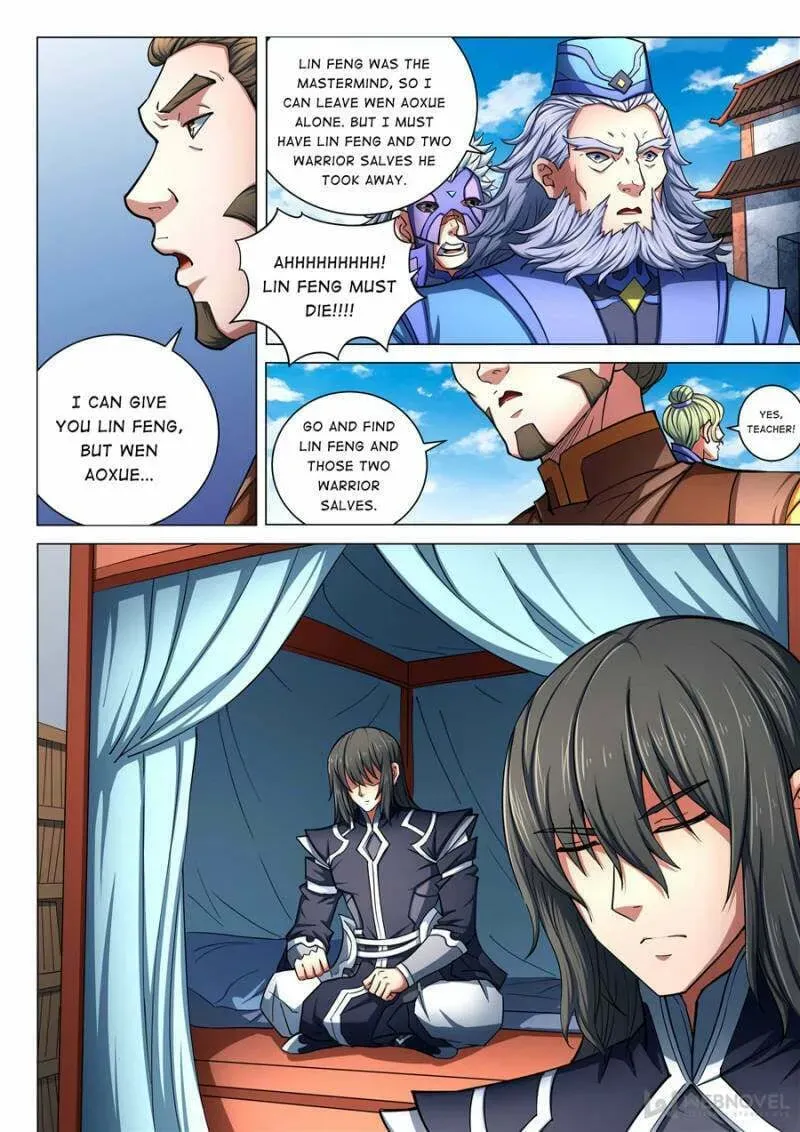 God of Martial Arts — Chapter 230 — page 2