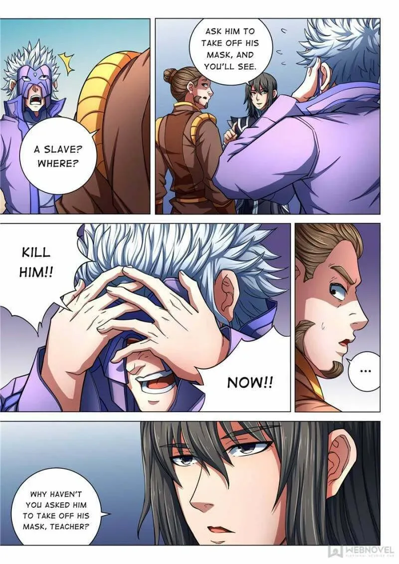 God of Martial Arts — Chapter 231 — page 3