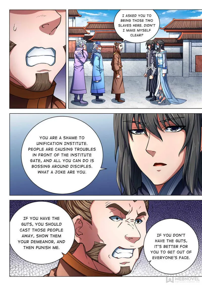 God of Martial Arts — Chapter 231 — page 4