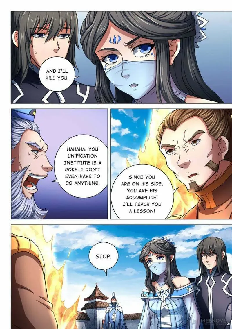 God of Martial Arts — Chapter 231 — page 6