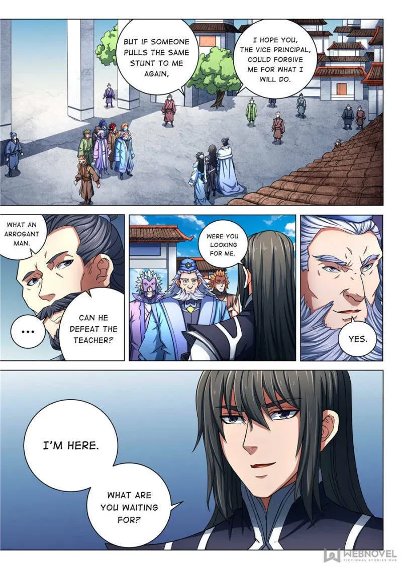 God of Martial Arts — Chapter 232 — page 2