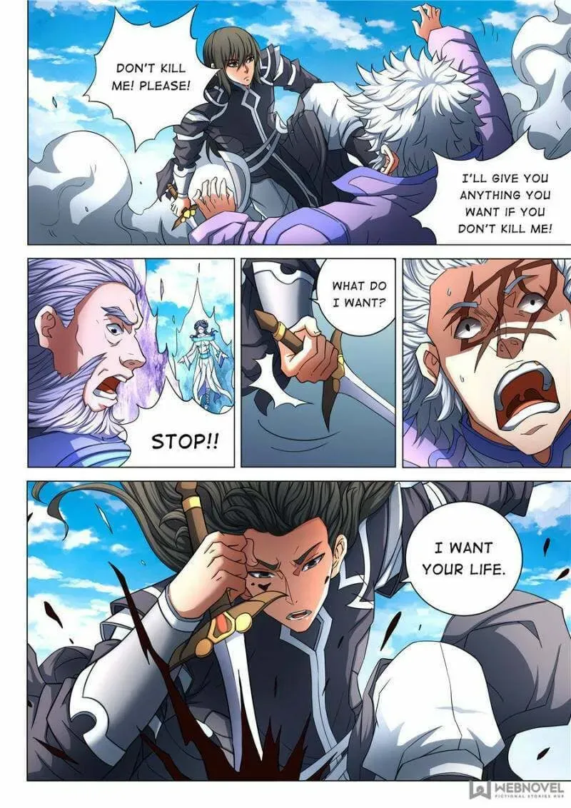 God of Martial Arts — Chapter 233 — page 8