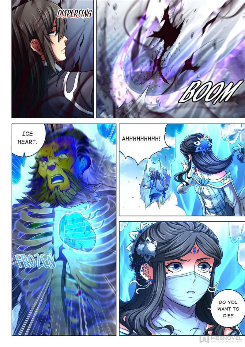 God of Martial Arts — Chapter 234 — page 2